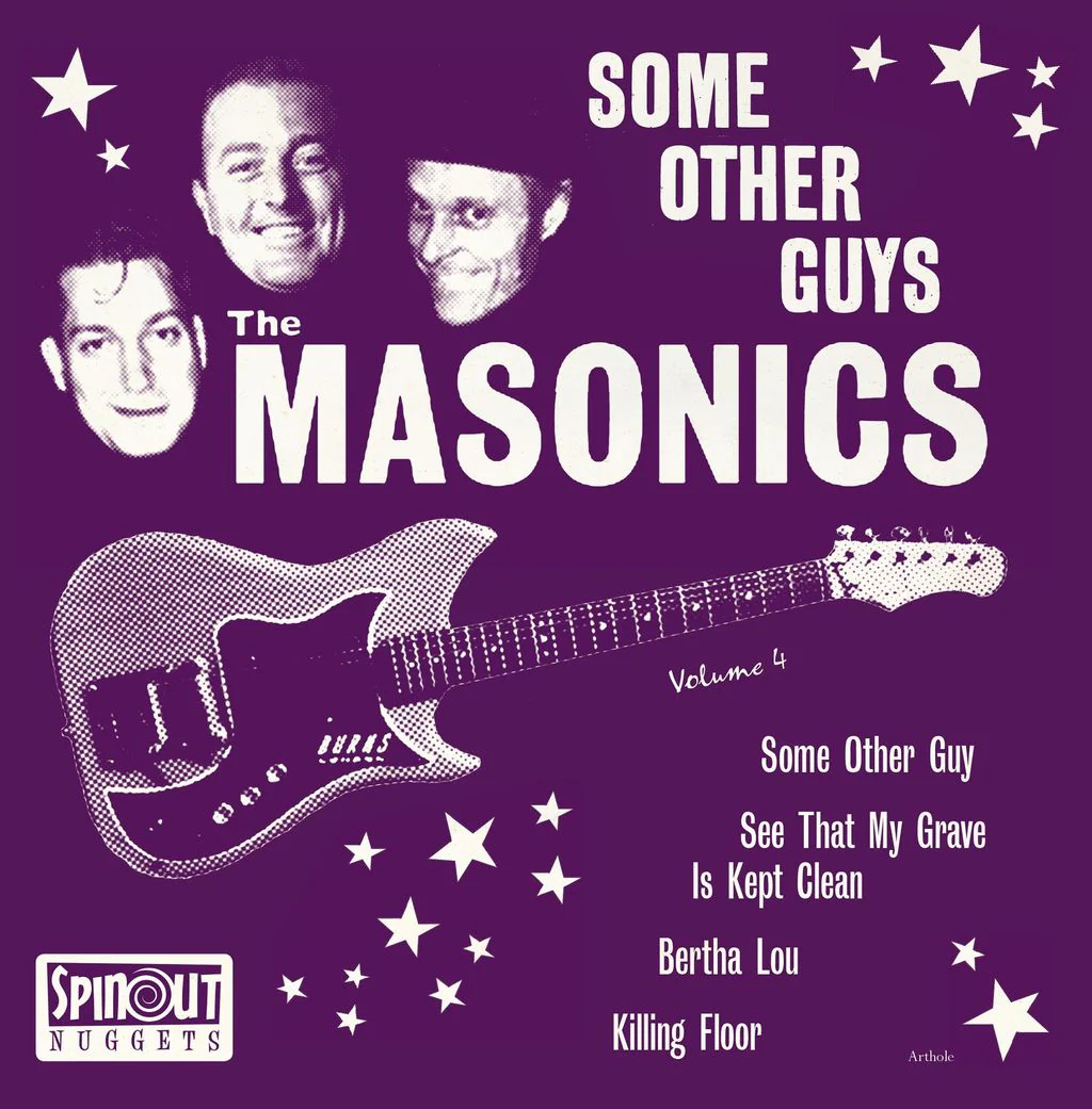 Some Other Guys EP